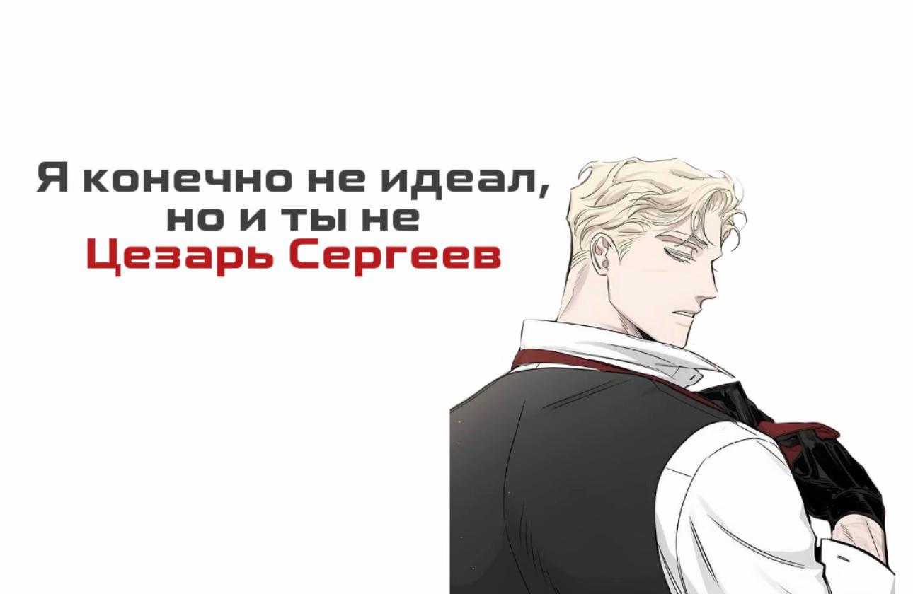 @𝑪𝒂𝒆𝒔𝒂𝒓