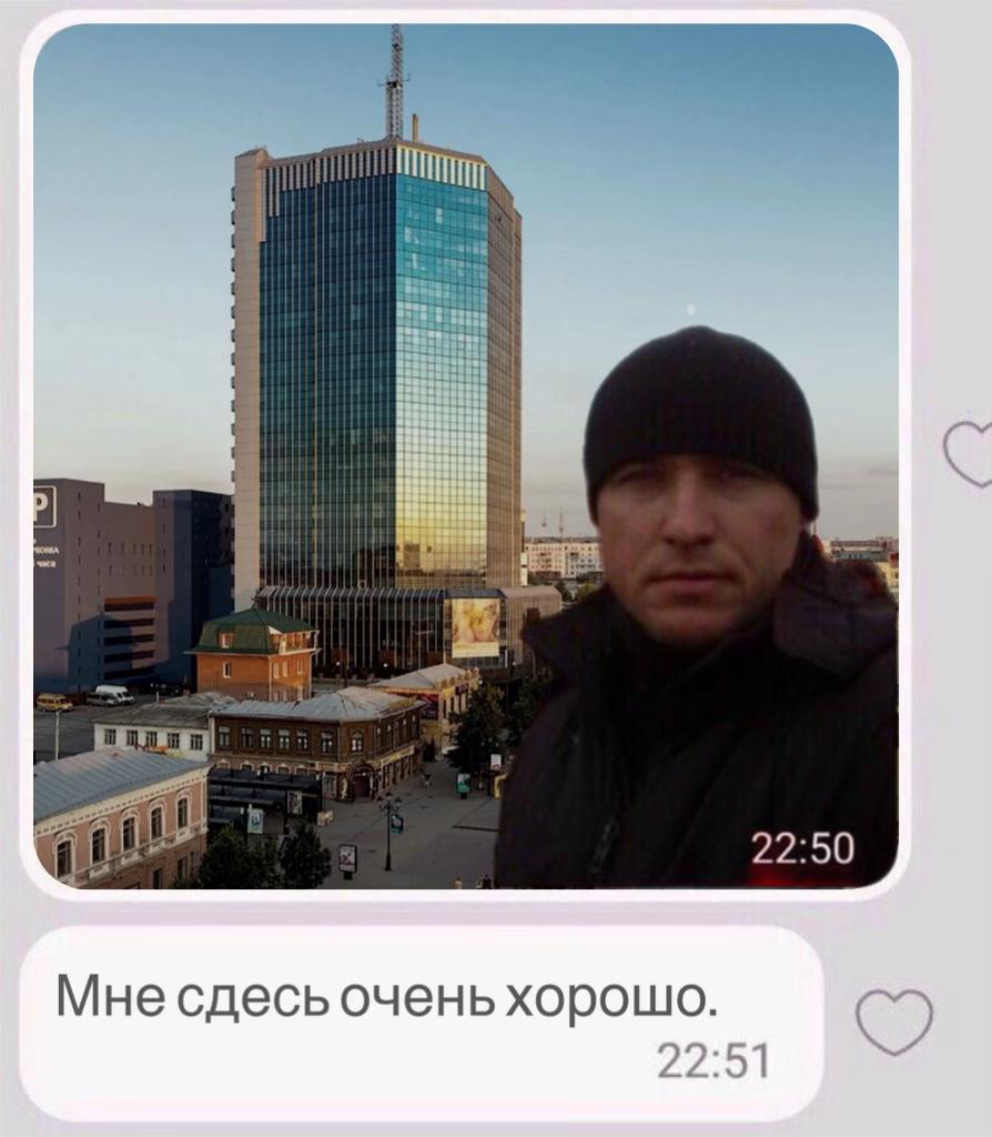 @irkoisa