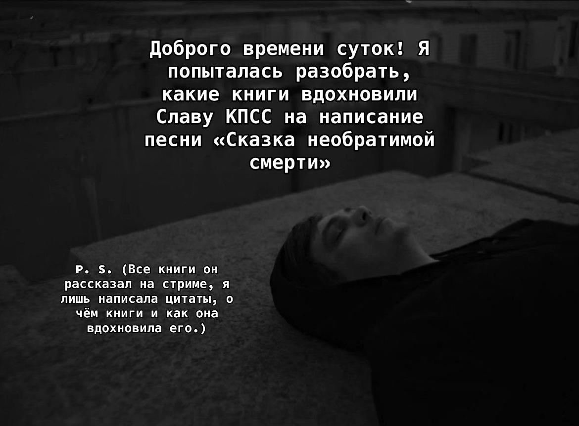 @а’лина желëзо