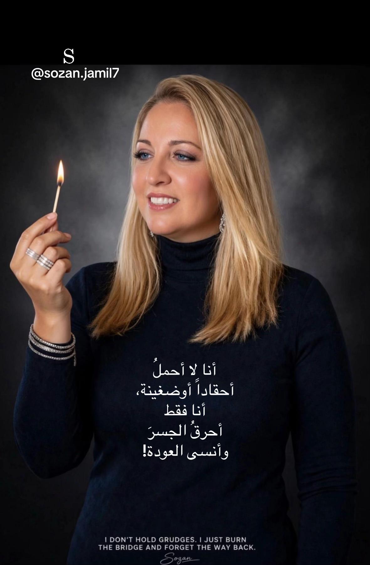 @Sozan Jamil