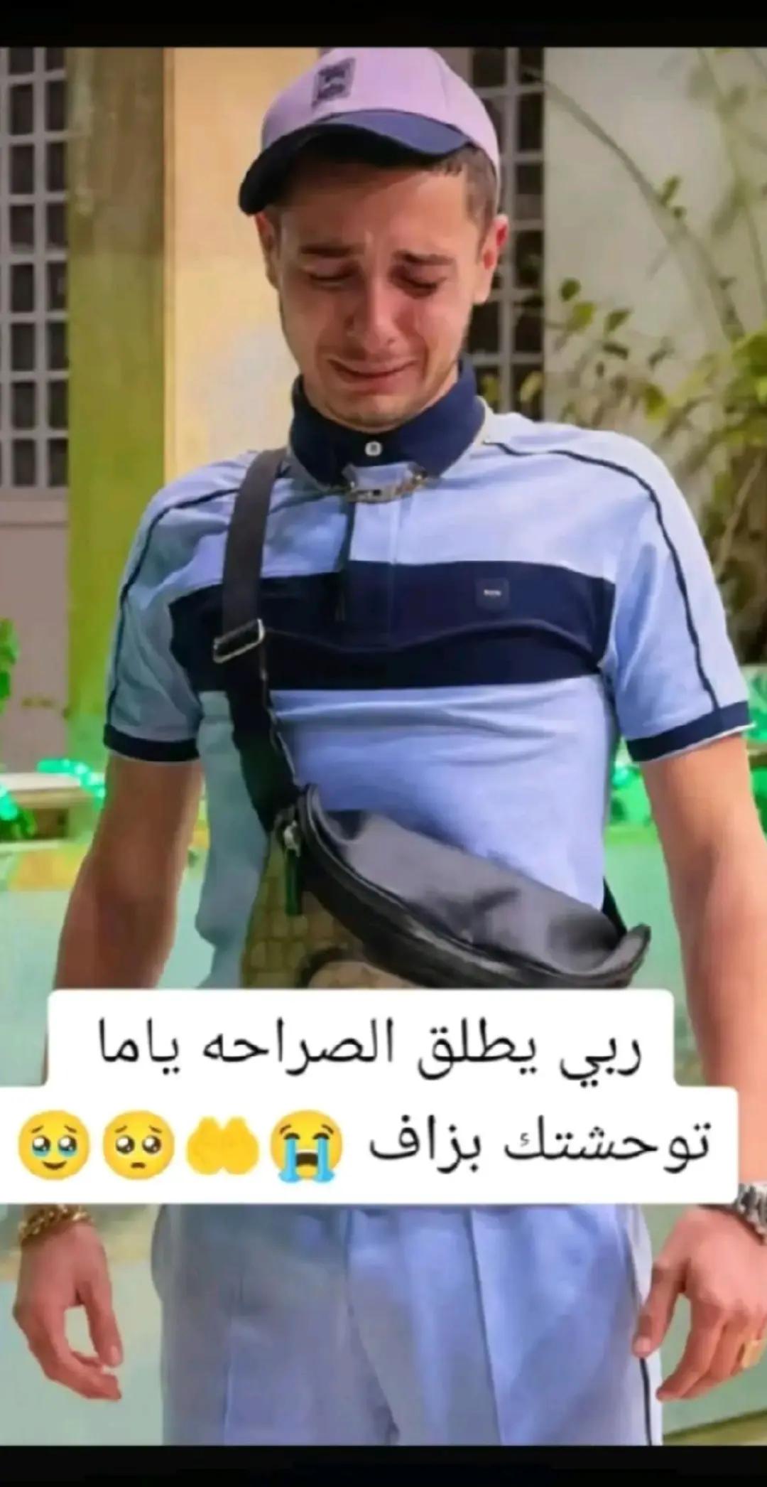 @Oran Oran