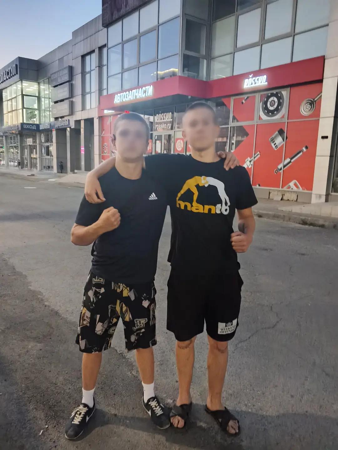 @The fighter