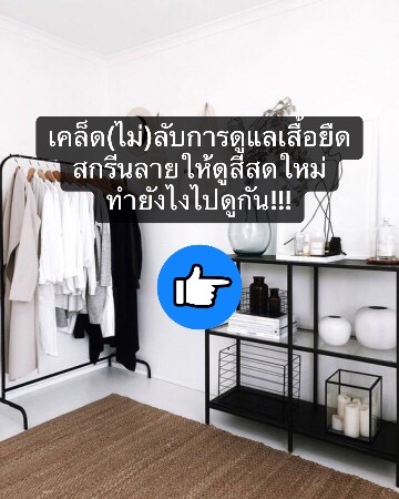 @YuuMuu