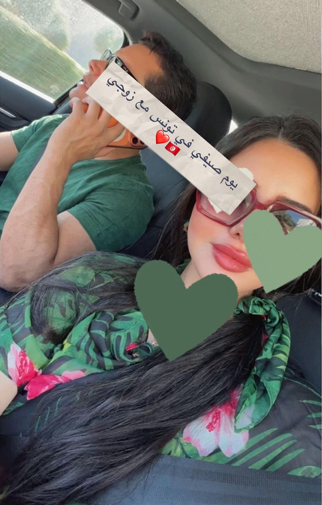 @Mawada bushnaf مودة بوشناف