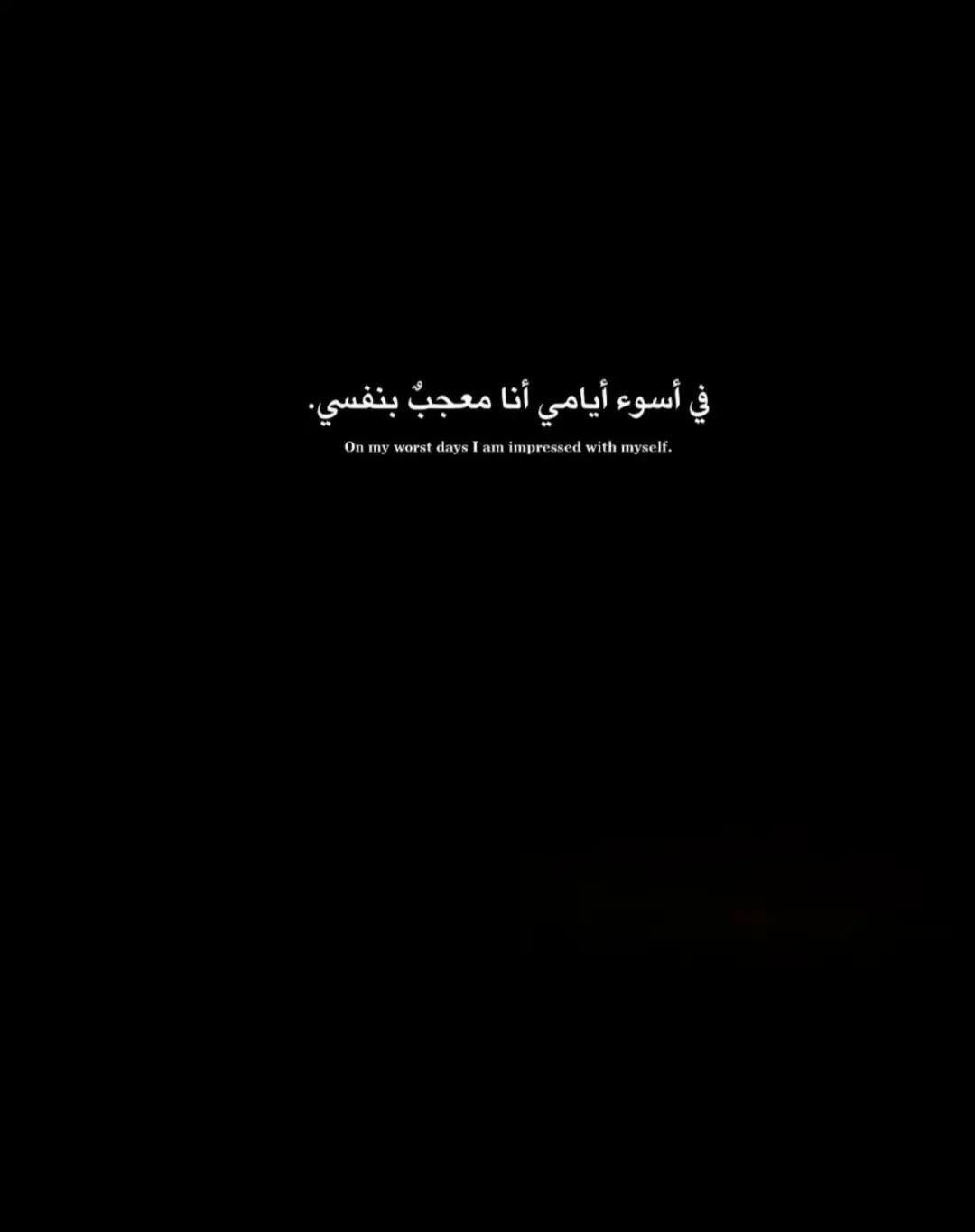 @🐺ℎ𝑎𝑚𝑜"فكره"والفكرة" لاتموت