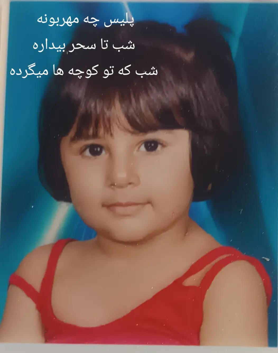 @AYAY🌶️