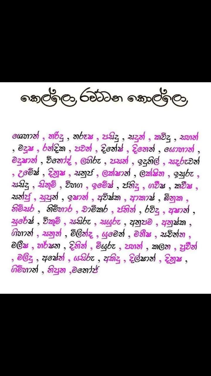 @nipuwa_editz_1
