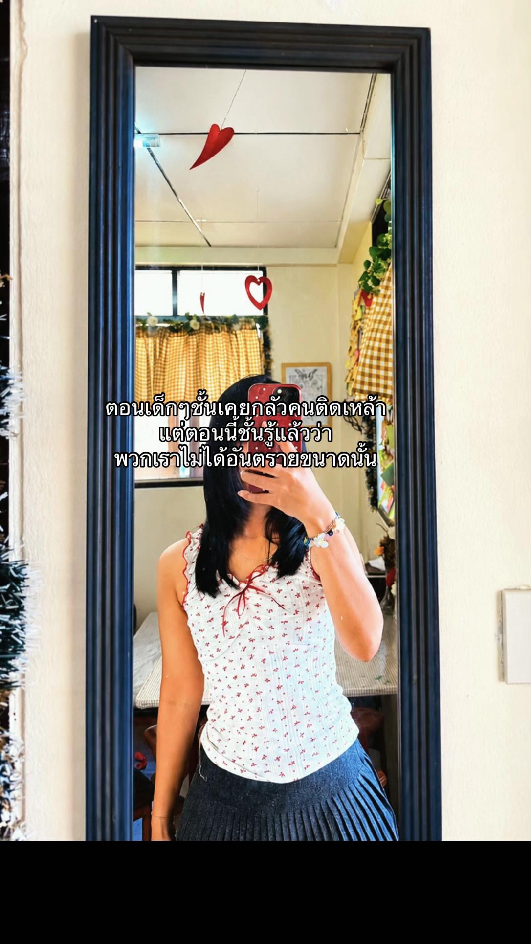 @โคโค่แปลว่าโค้ก