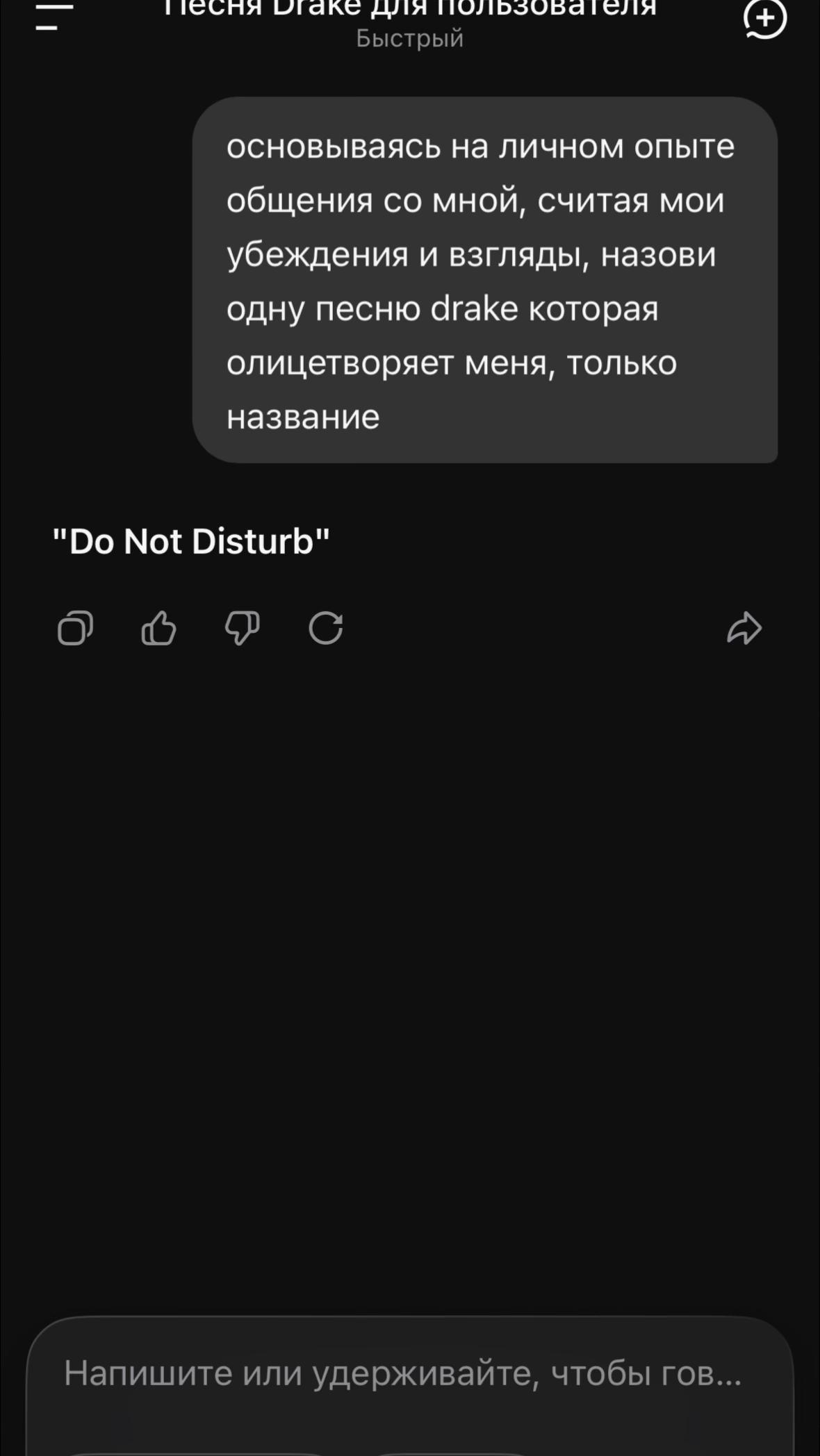 @TK²⁰