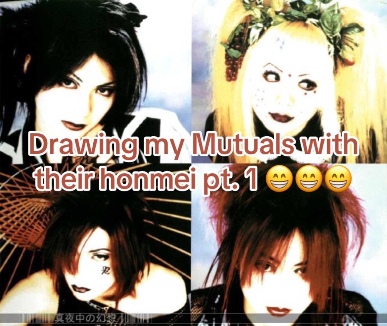 @.(*ᴗ͈ˬᴗ͈)ꕤ*.ﾟKIM 🤡🐙