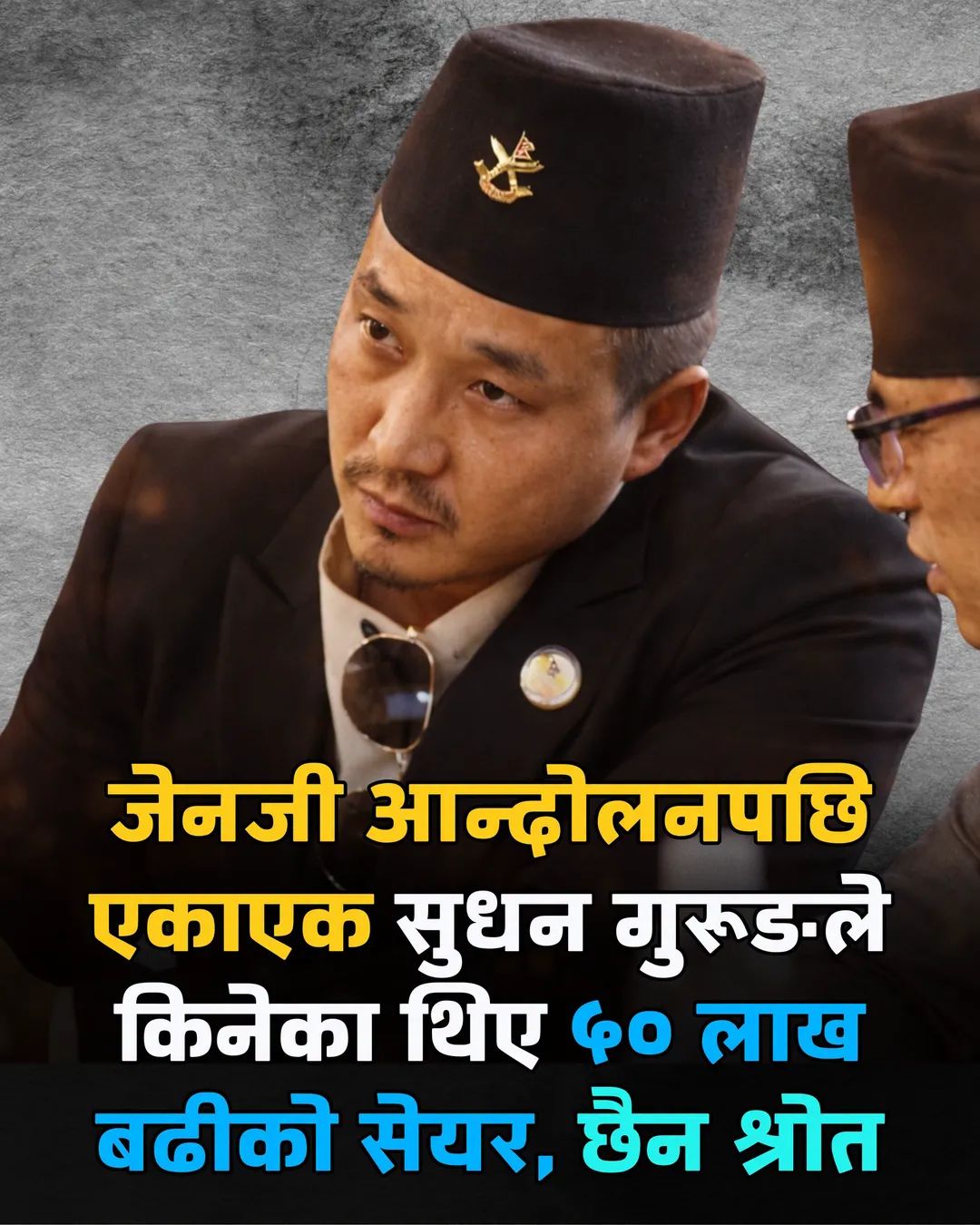 @LifeinNepal