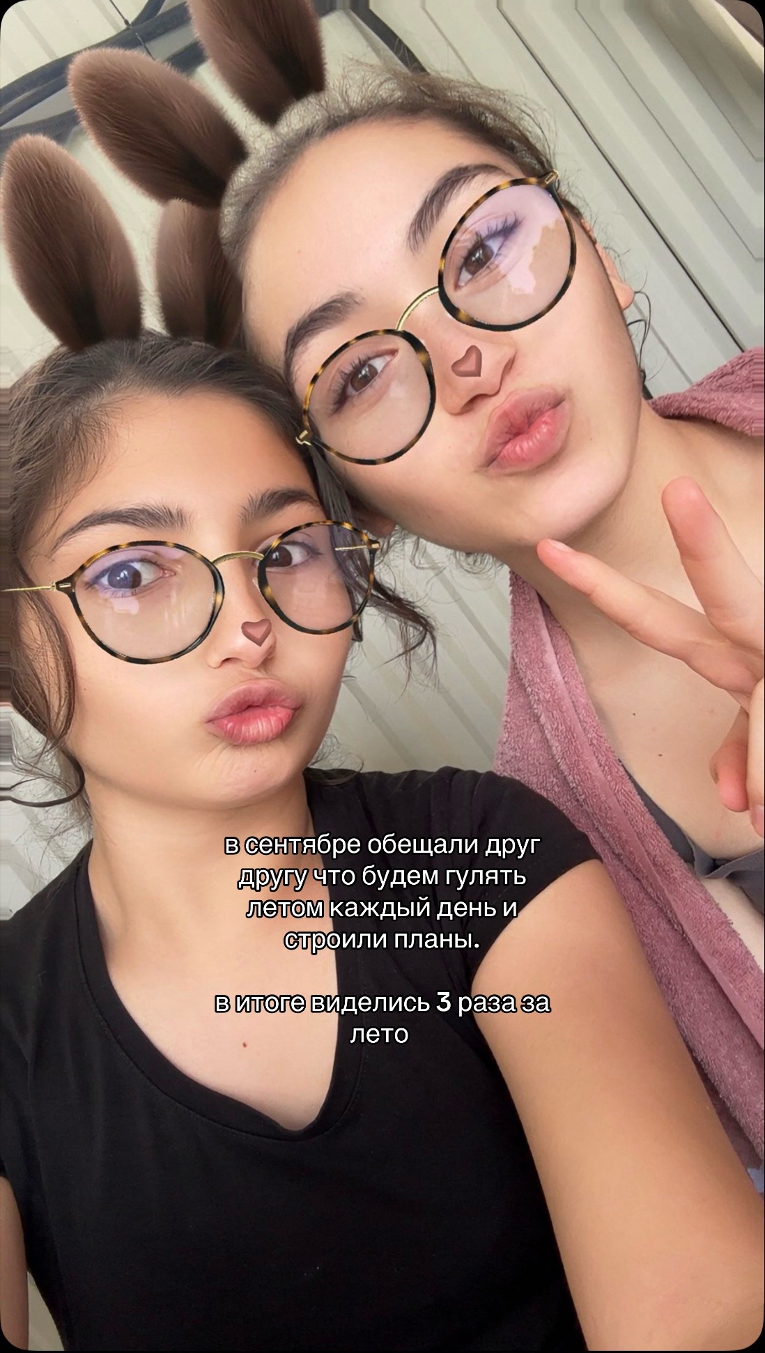 @𝒊𝒍𝒊𝒌𝒆𝒊𝒕𝒛𝒚𝟏🇦🇲моня@