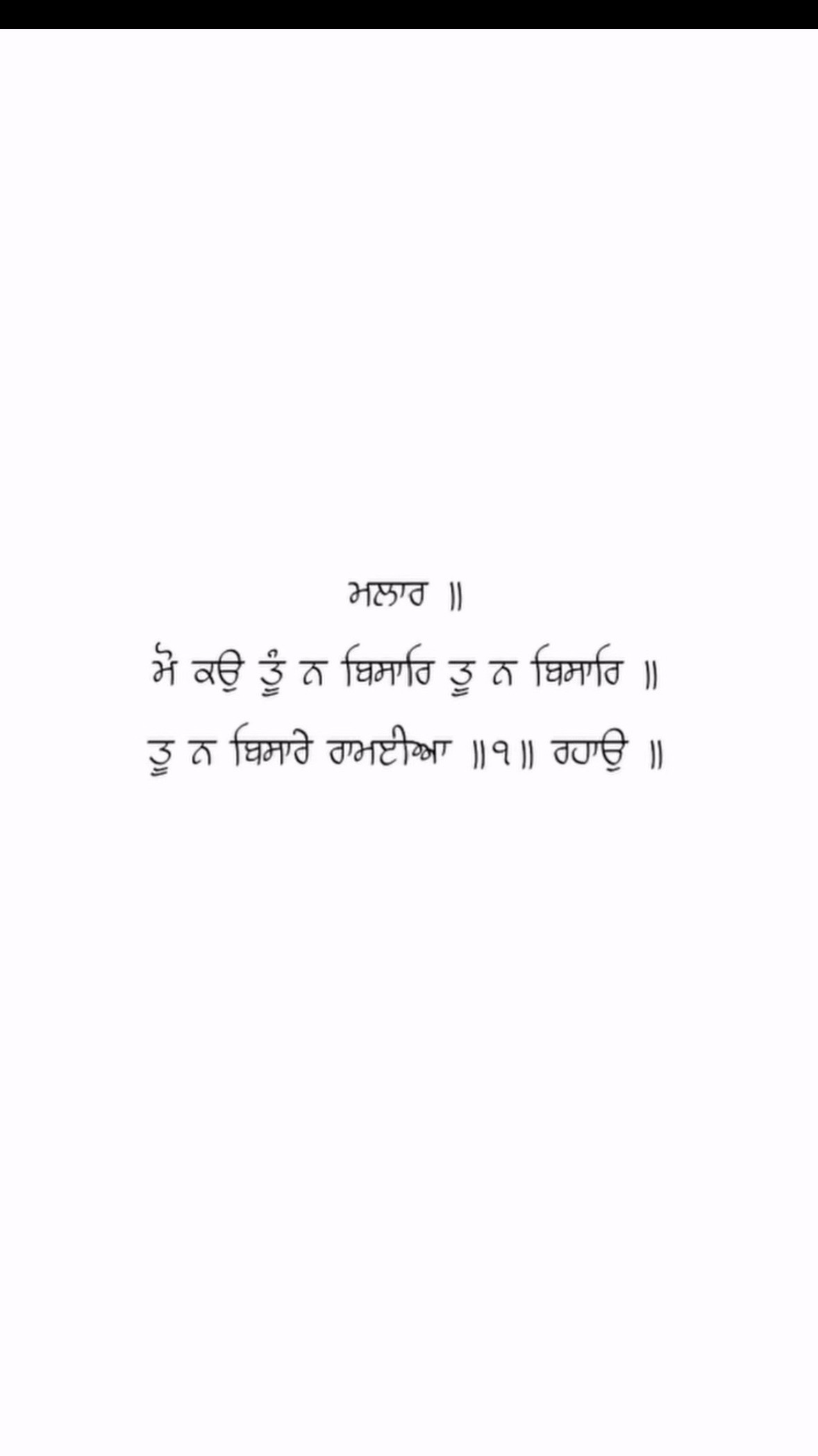 @Sikhi