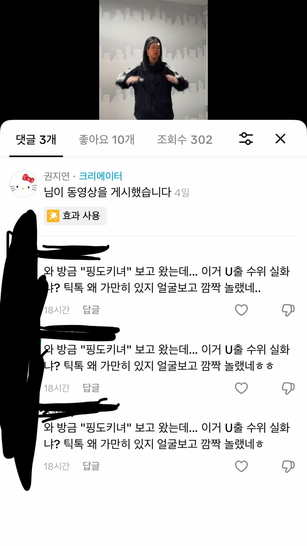 @권지연