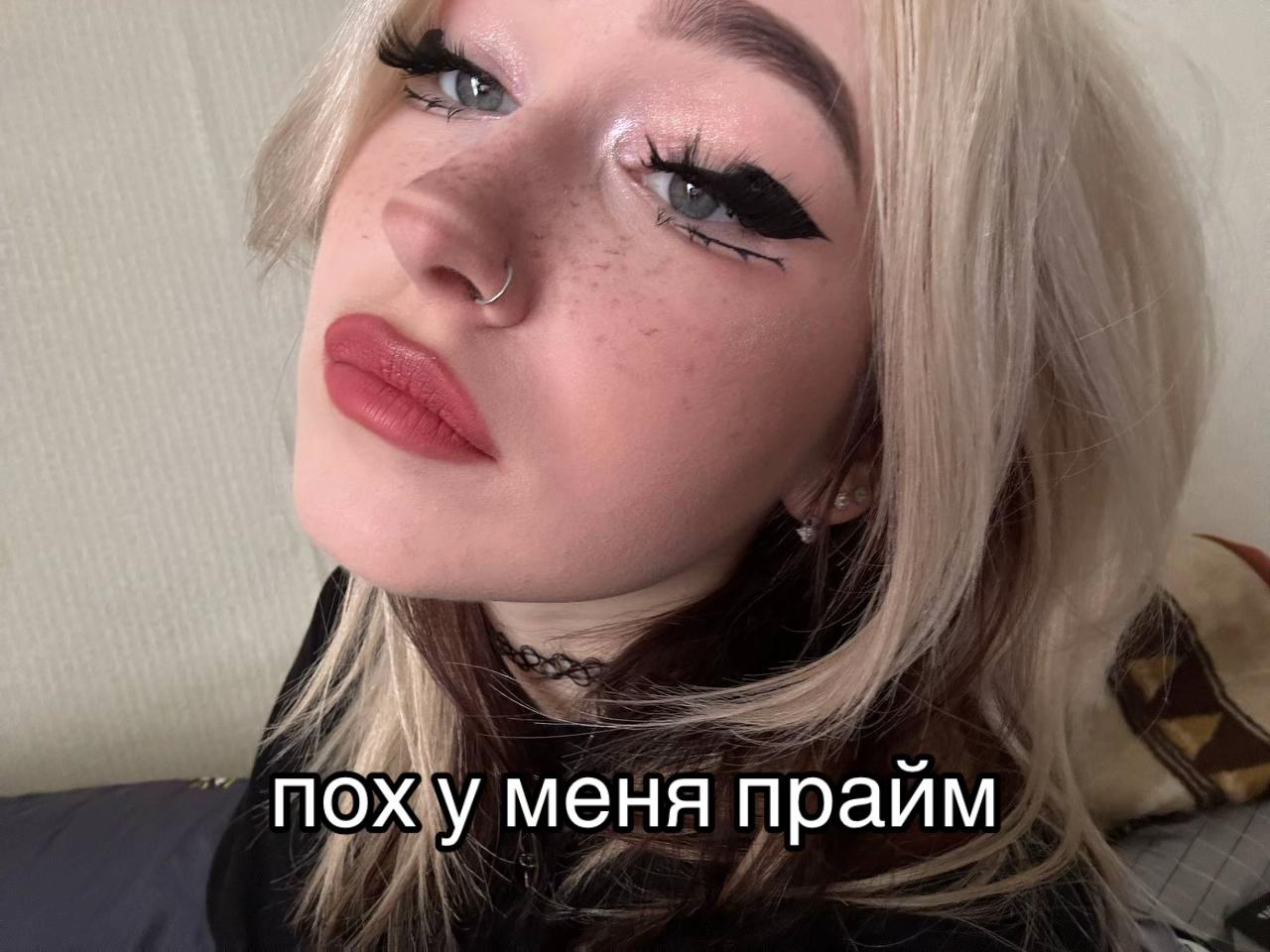 @тгк datpie