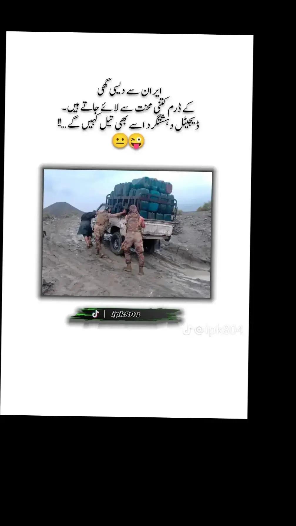 @prince_khan_official5