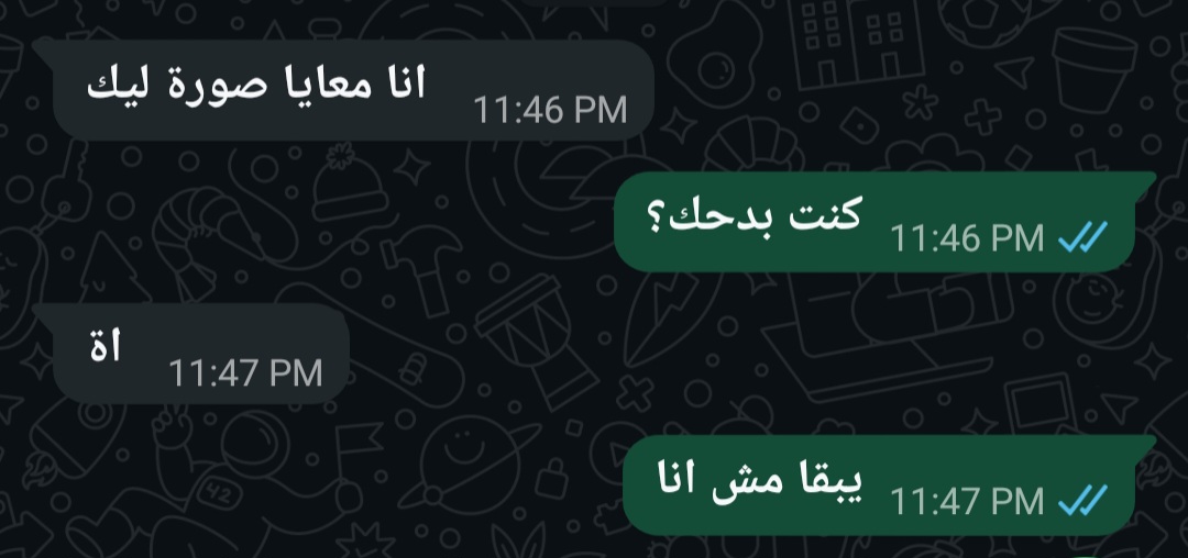 @3basia