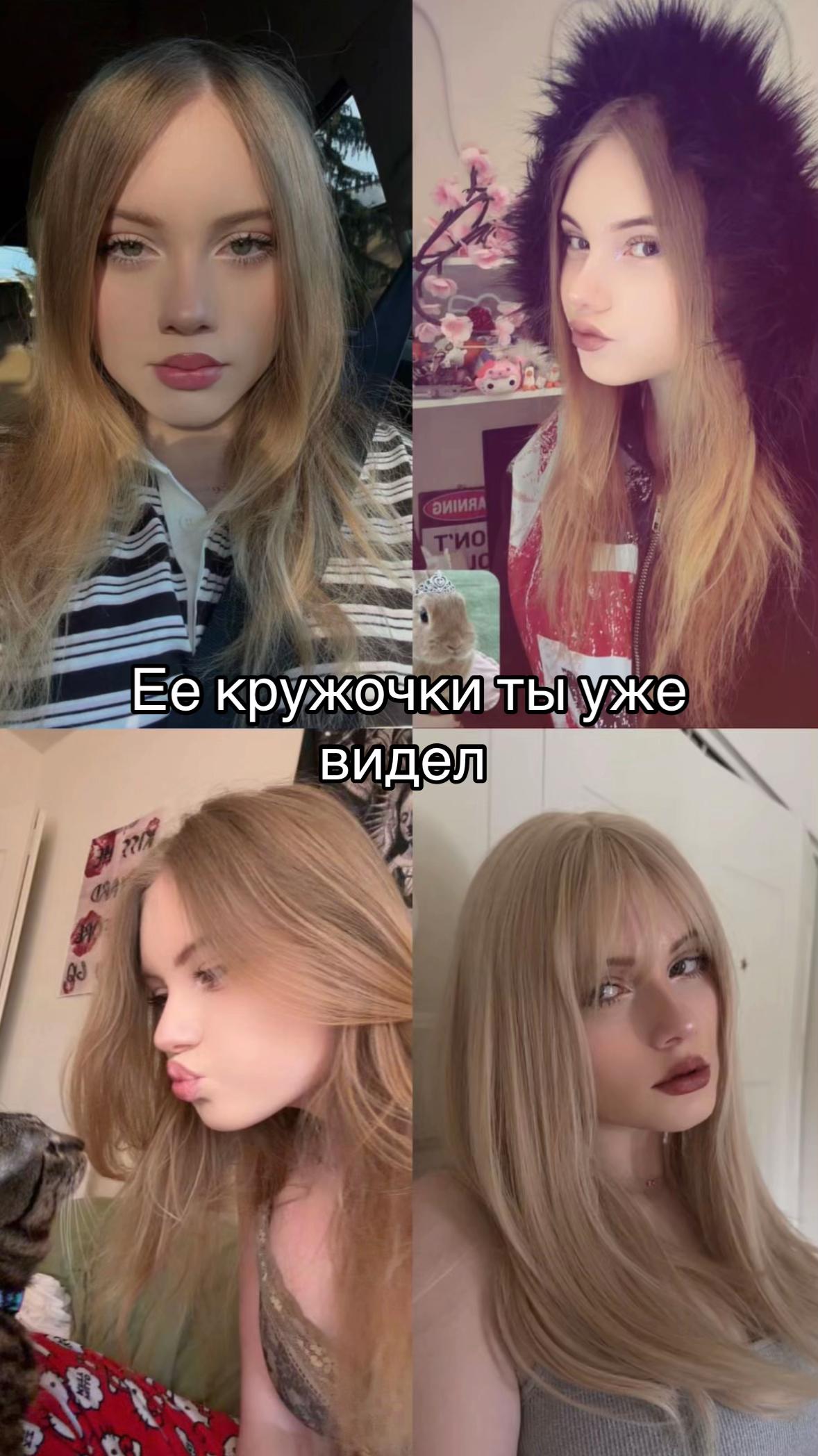@СМОТРИ ПРОФИЛЬ