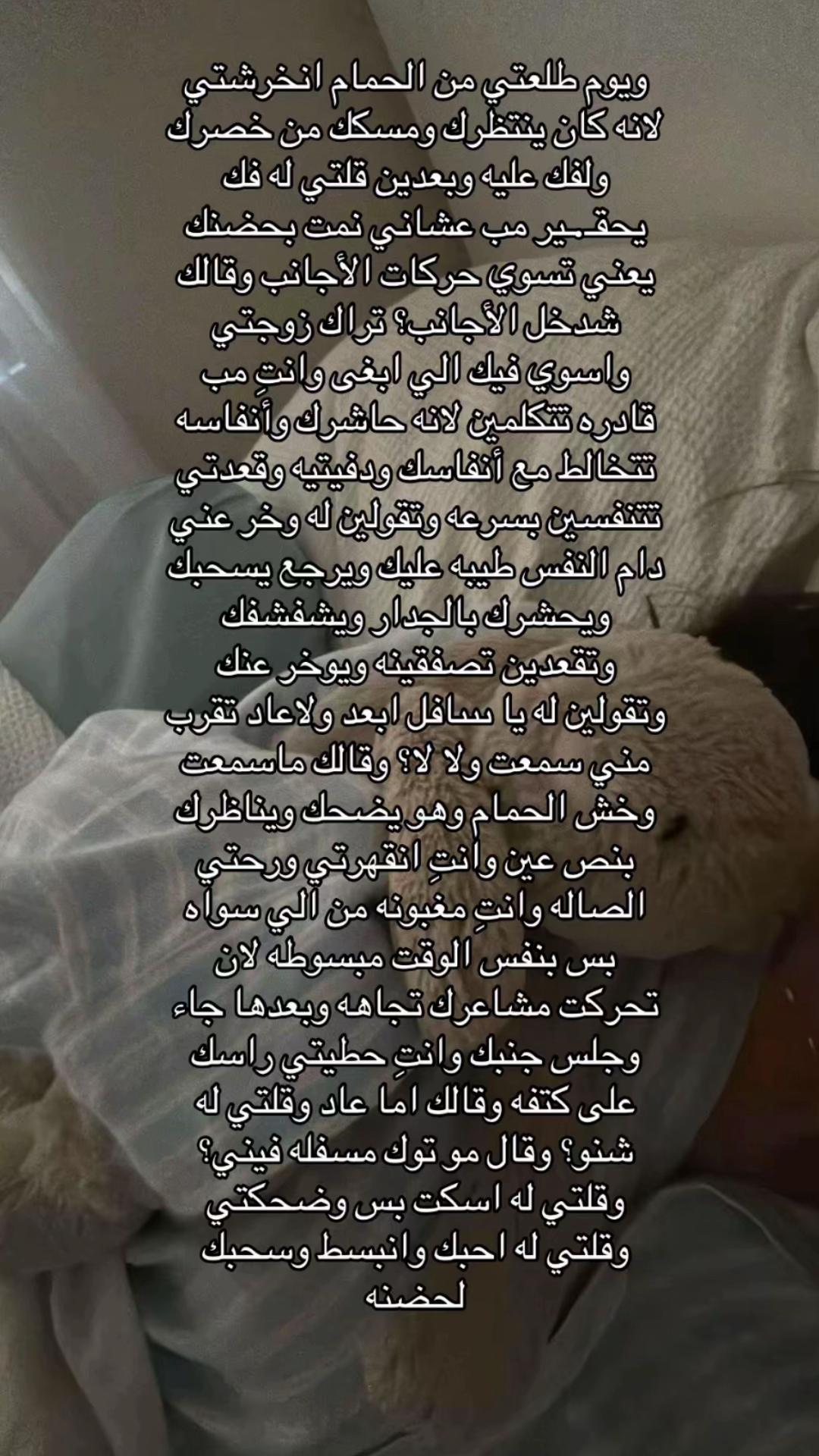@زوجوني