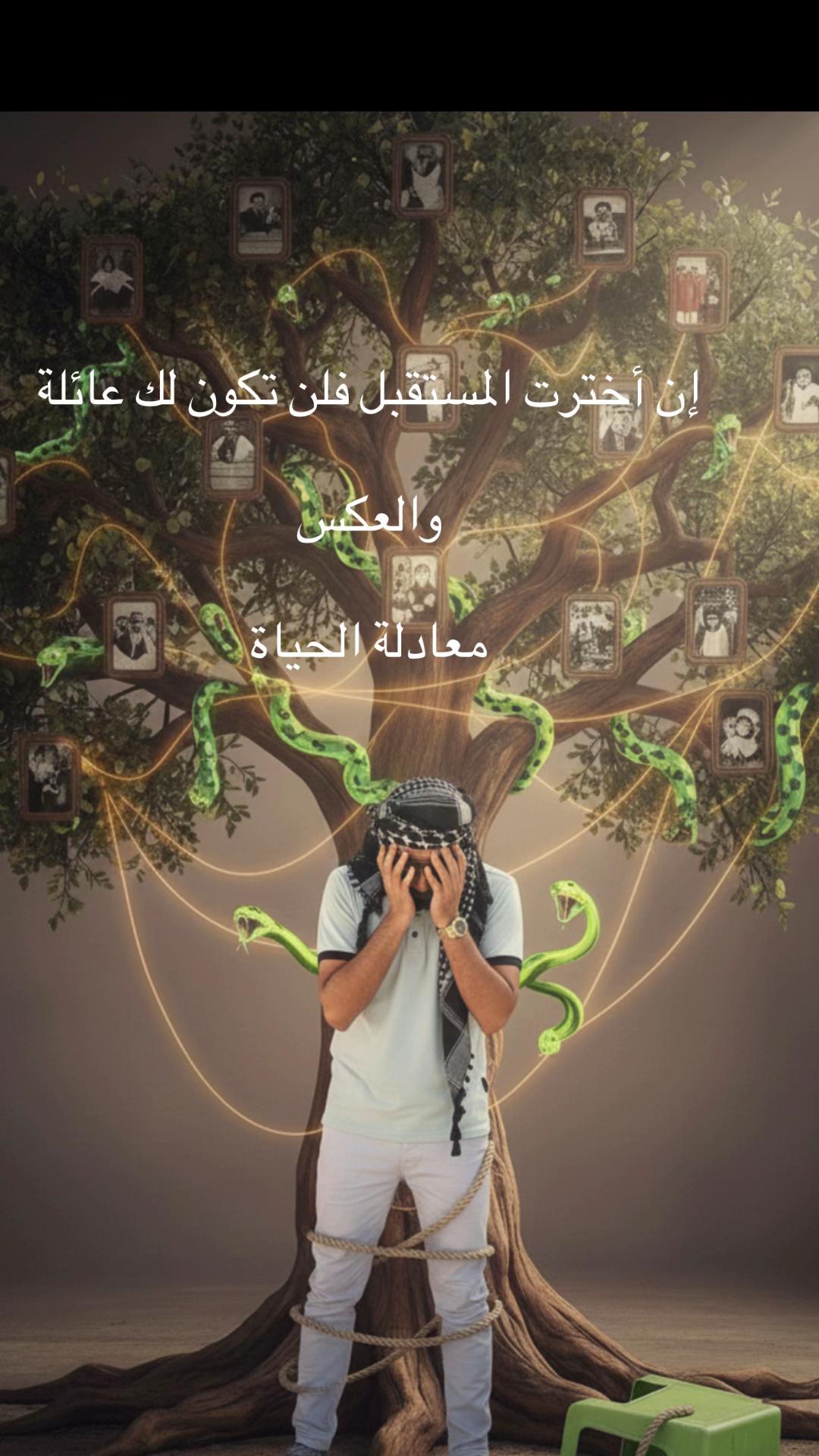 @Ģhassi Àdnan