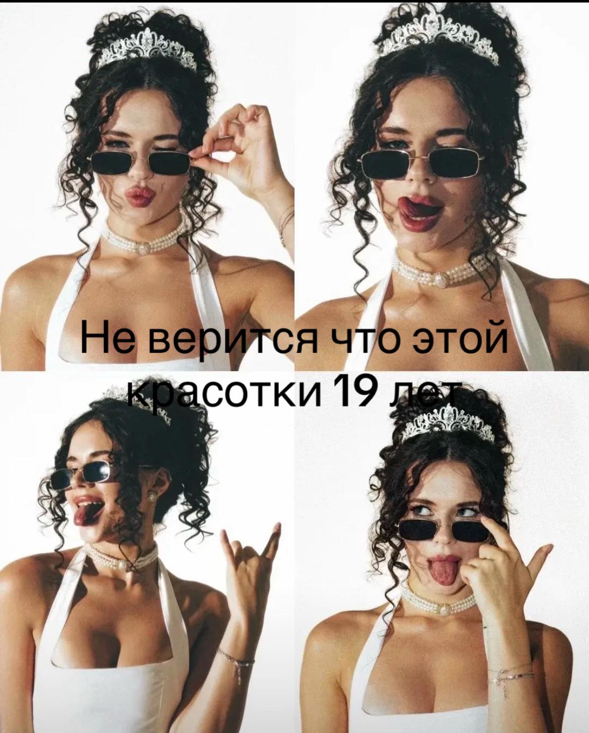 @🪐Ли Киртика🐇