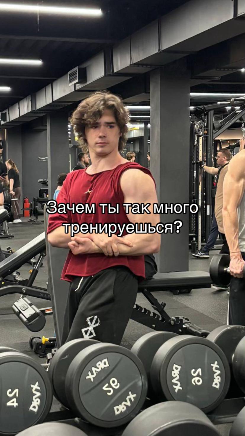 @andergrn