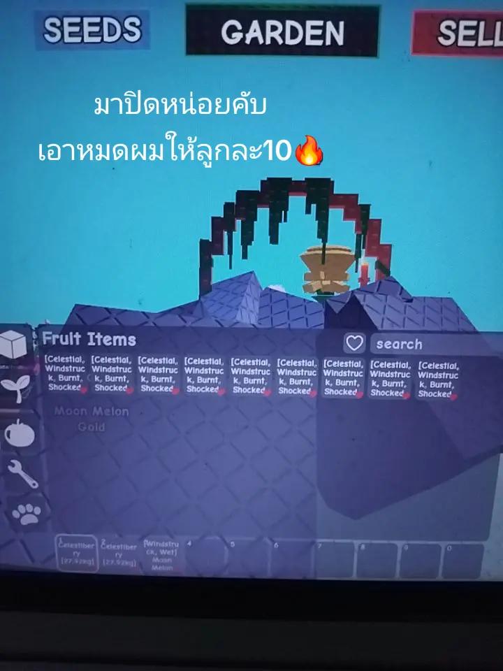 @I like playing games