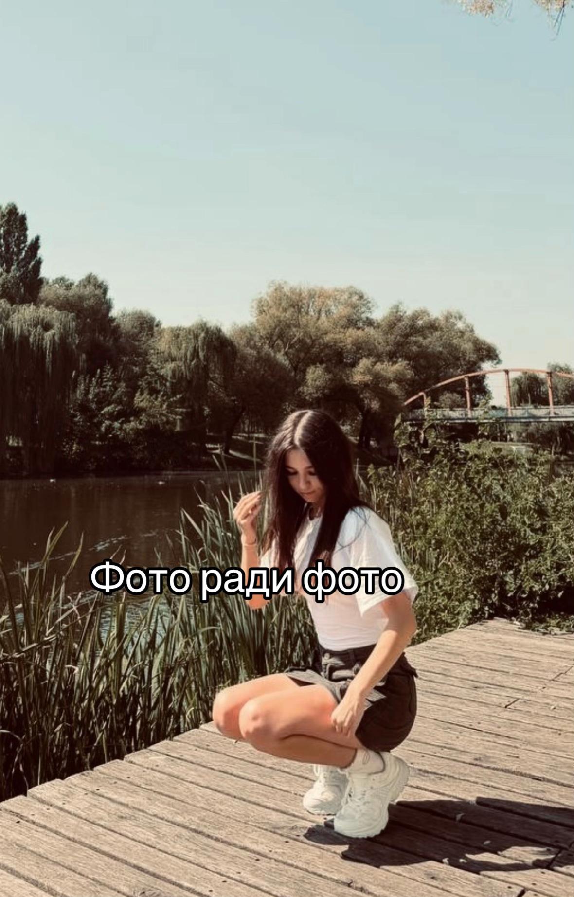 @its.alena_31