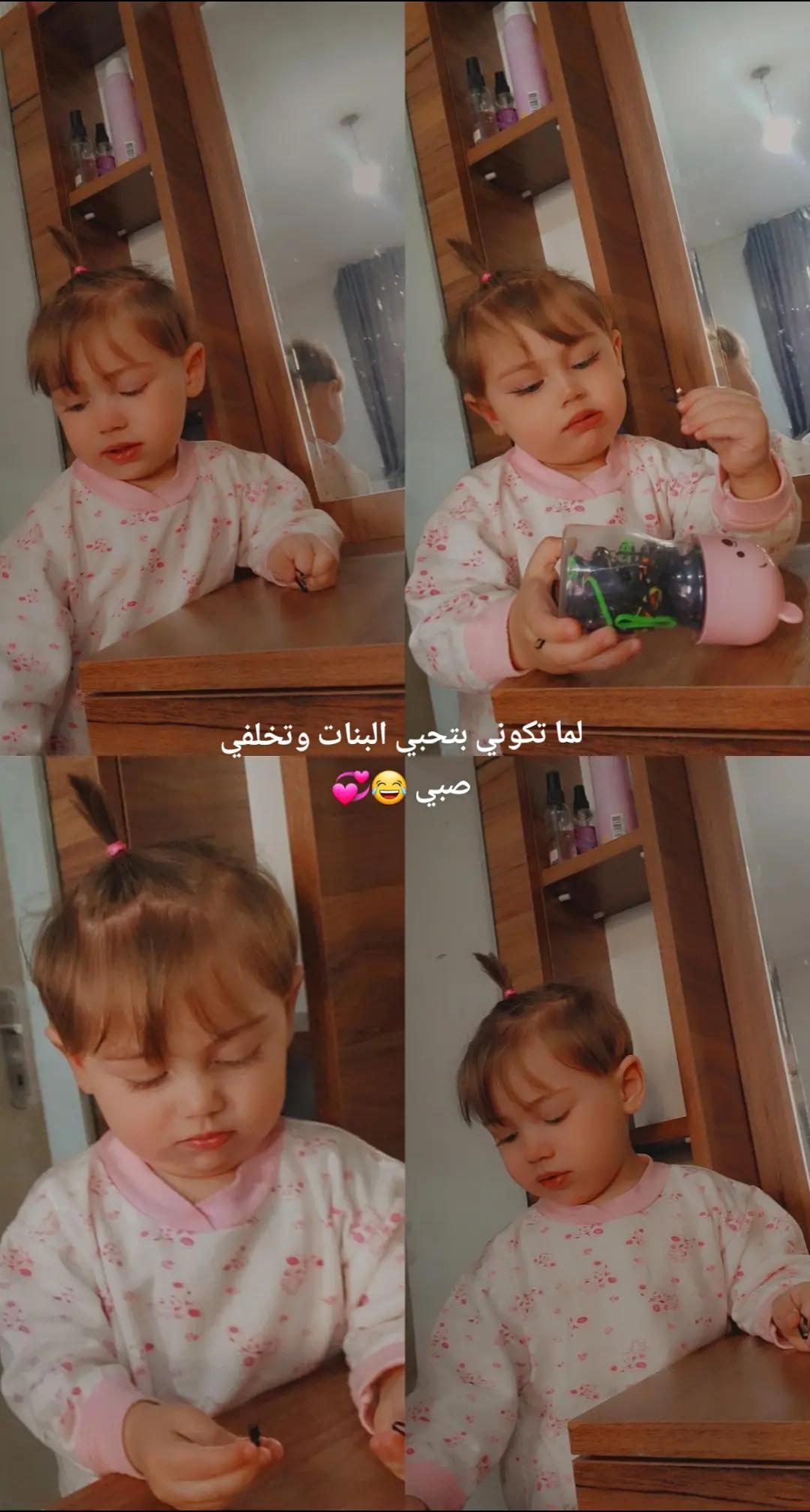 @&bull; ❥˹ℓ&upsilon;ℓ&upsilon;˼