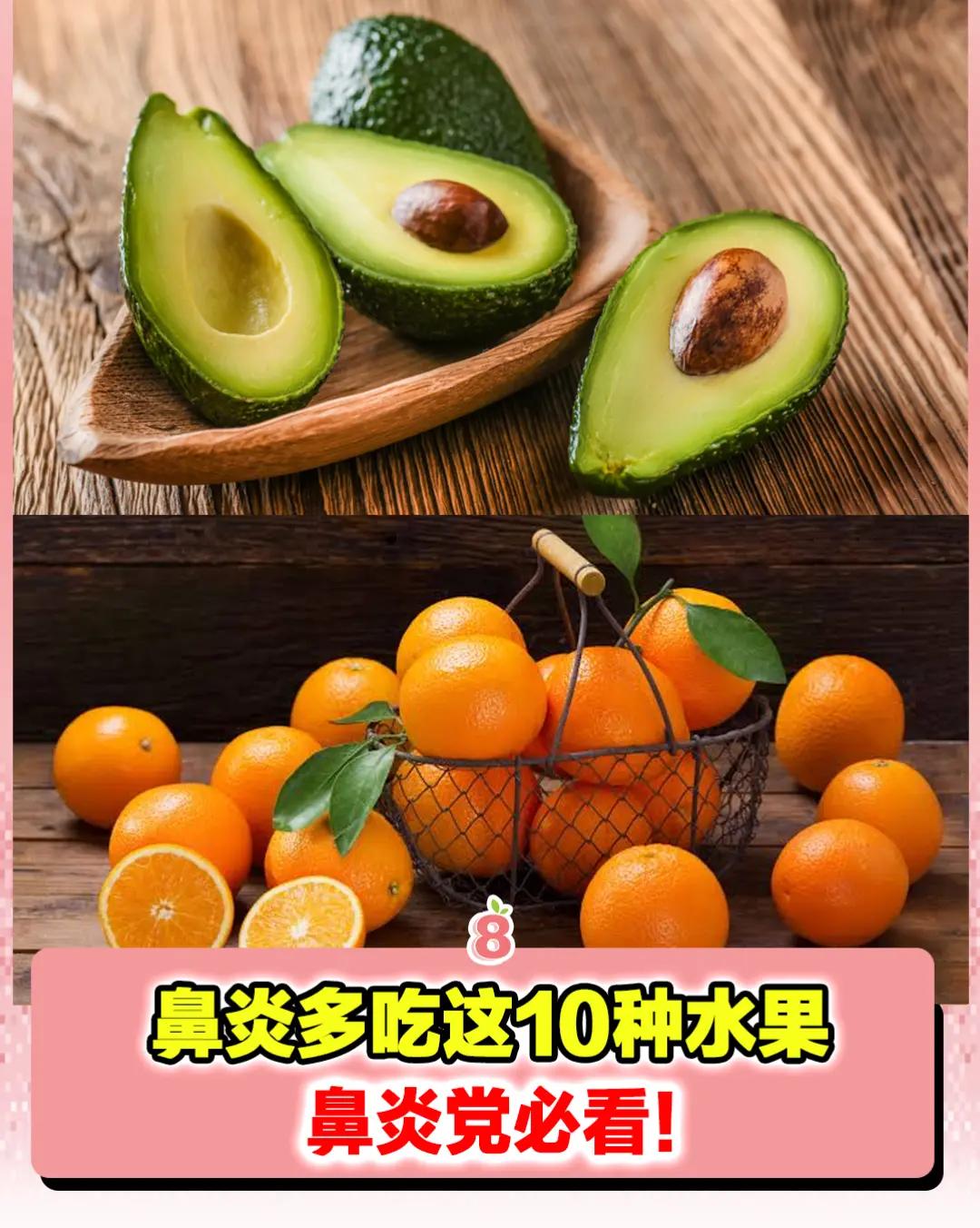 @8guava_tiktok