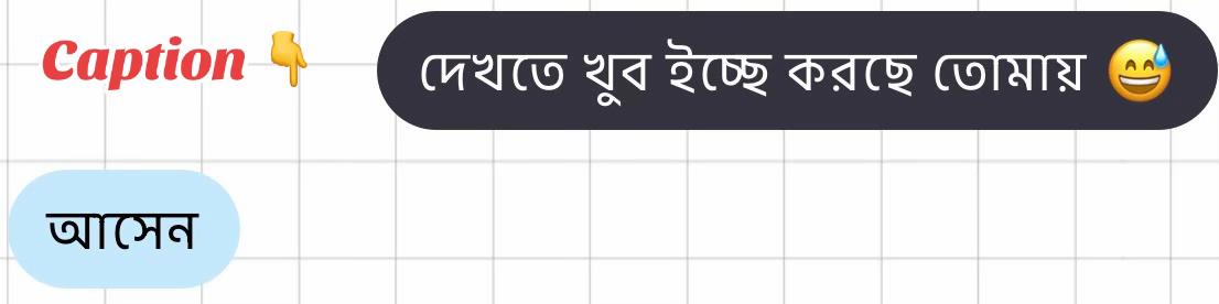 @নষ্ট মানুষ 💔🥀
