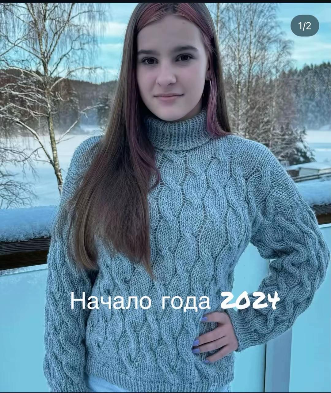 @Iryna <3