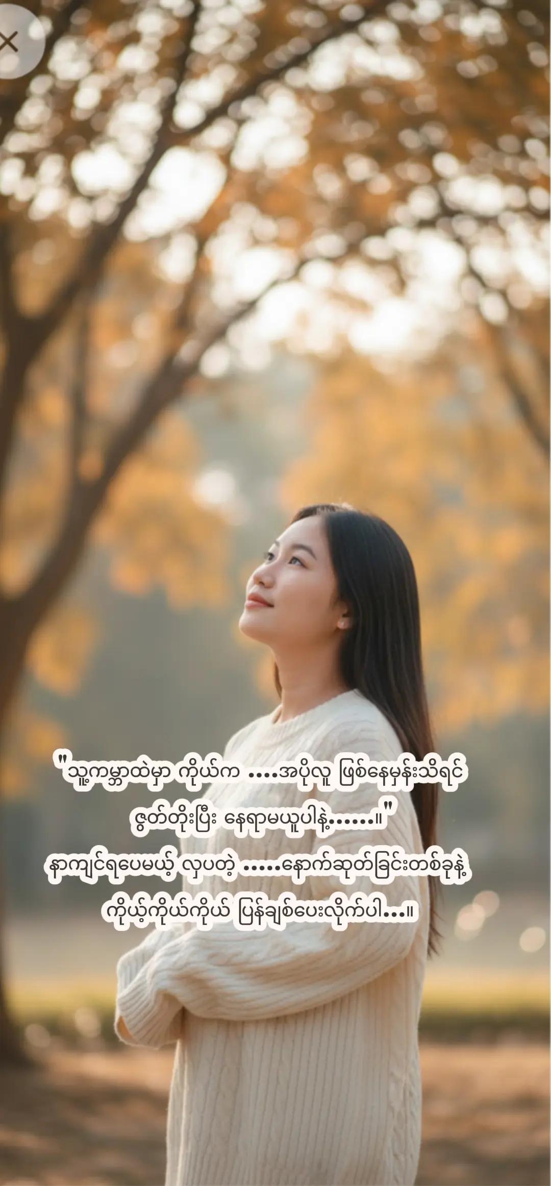 @đşđşHsu â
