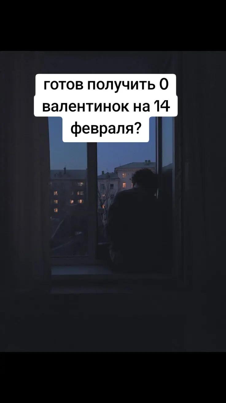 @qwert11xx 💗😎
