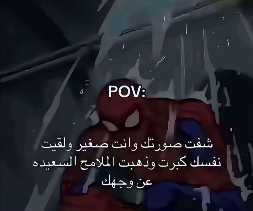 @๐ฆ