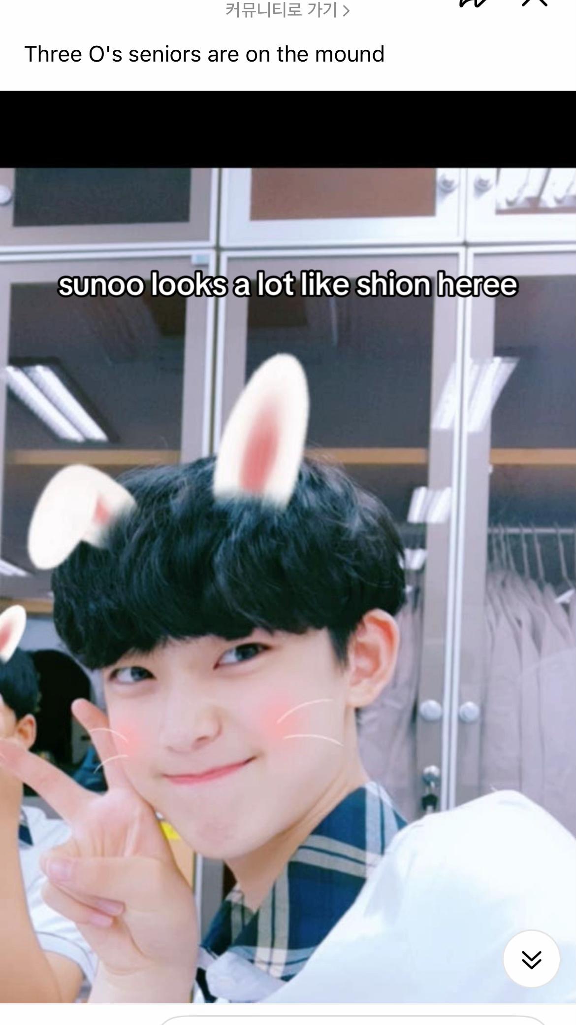 @arin⋆。‧˚ʚɞ˚‧。⋆