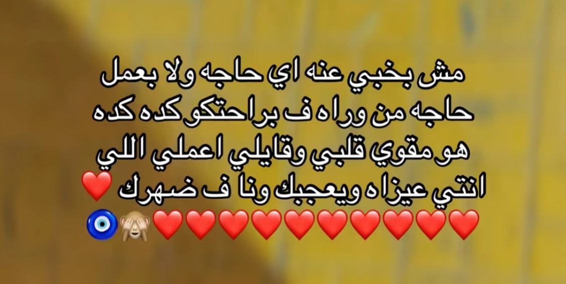 @•م•