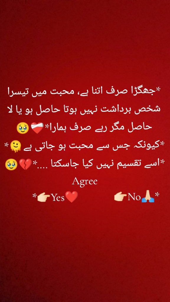 @ali Rajput
