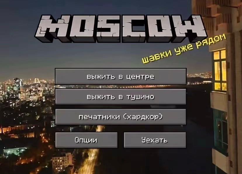 @Греча161