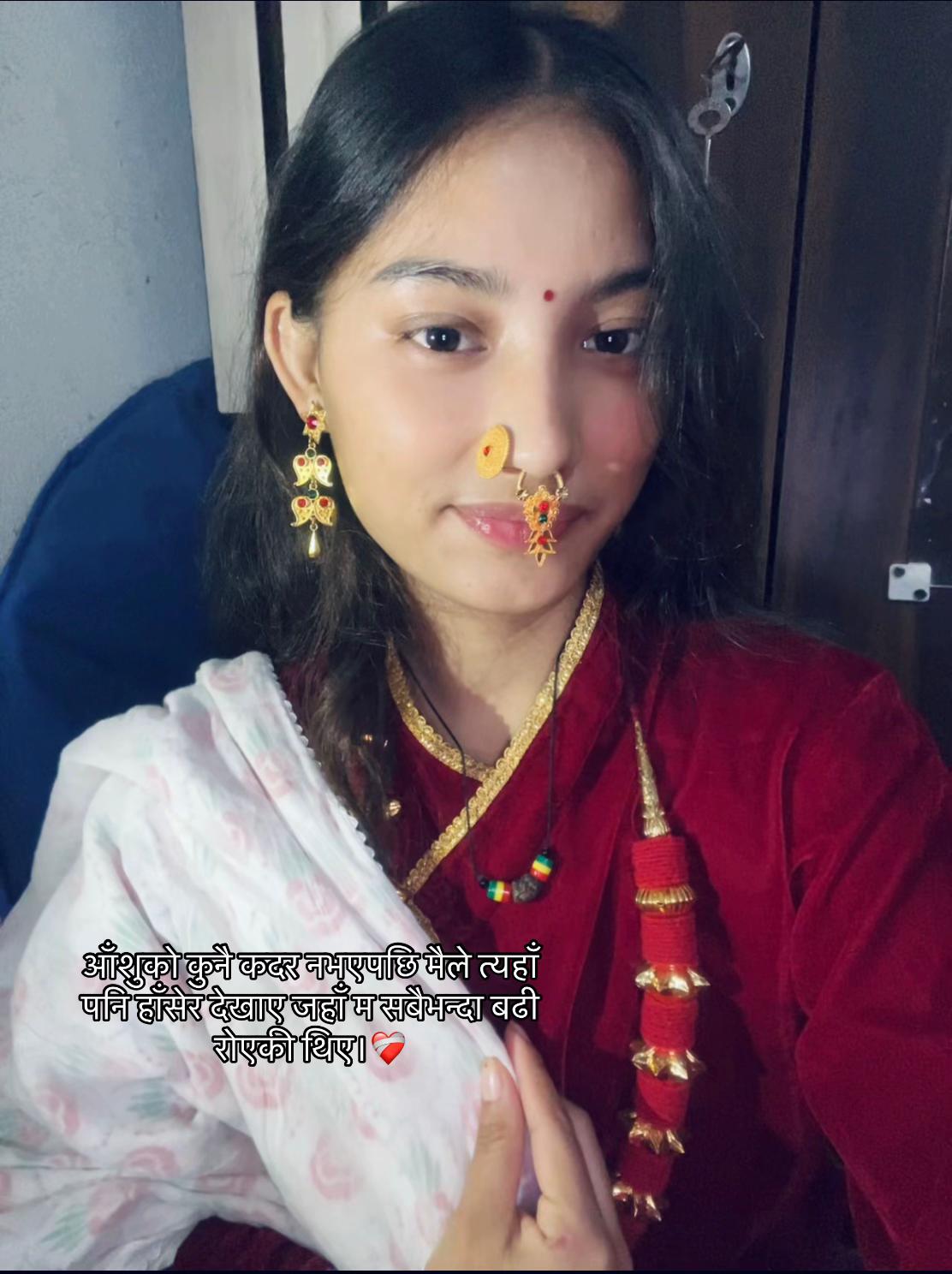 @मनिसा❤️🔥