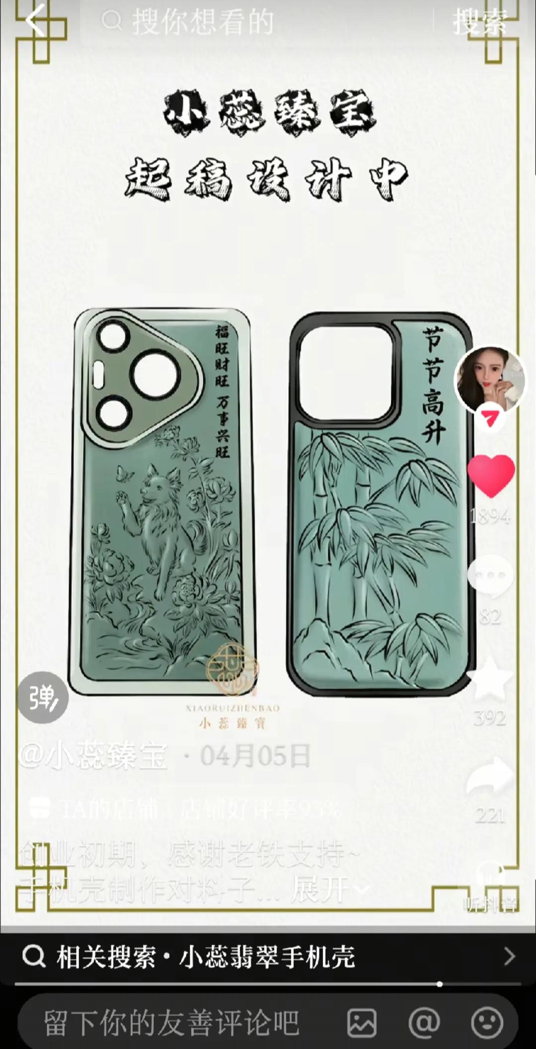 @肖恩