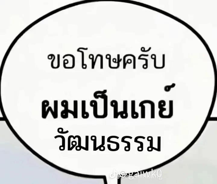@XANG NOY😝💕