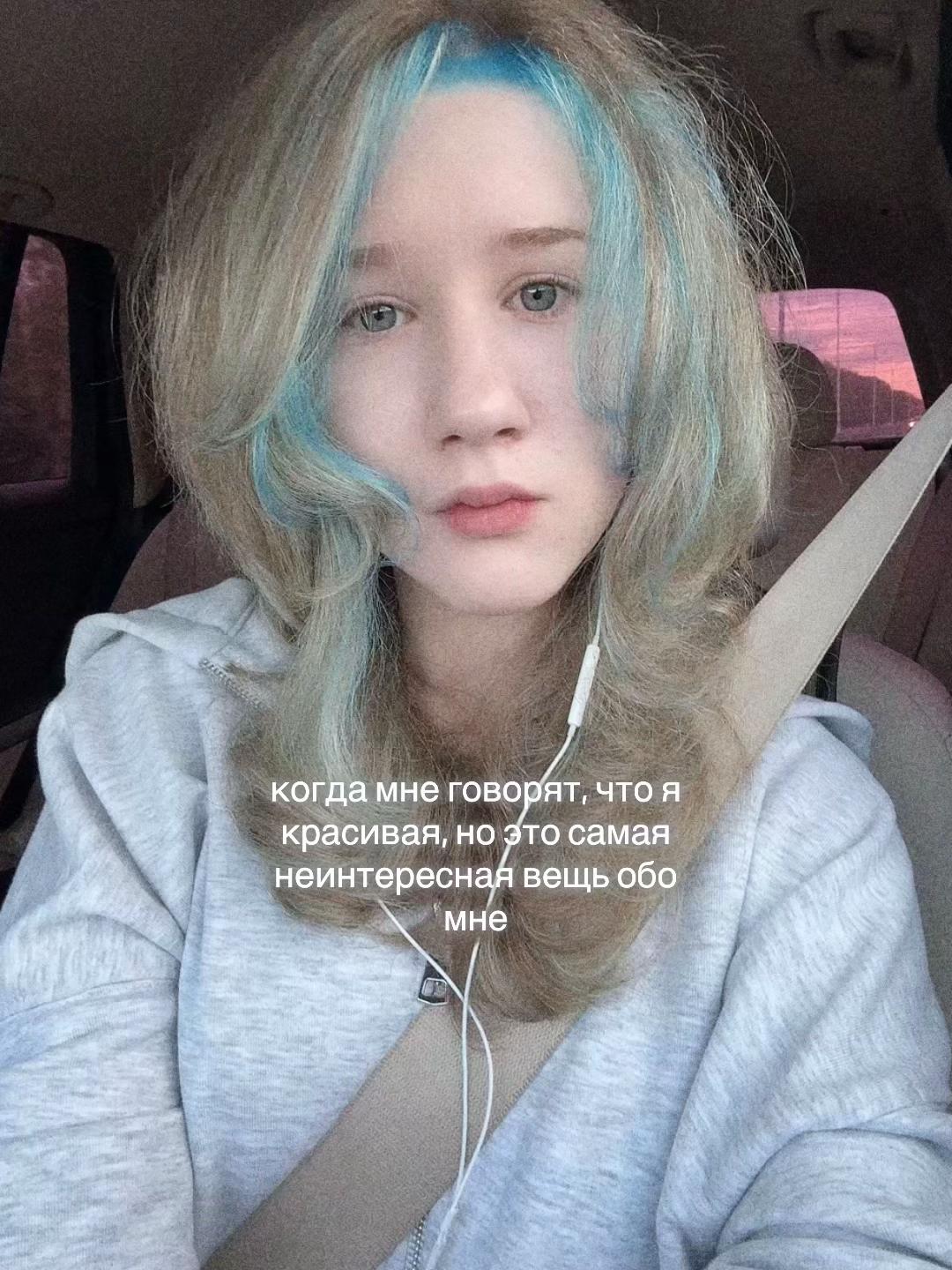 @ོфарфораˎк᭡
