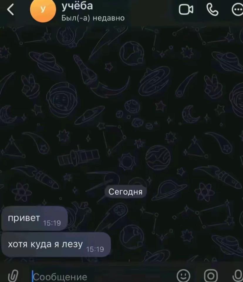 @Lilishka