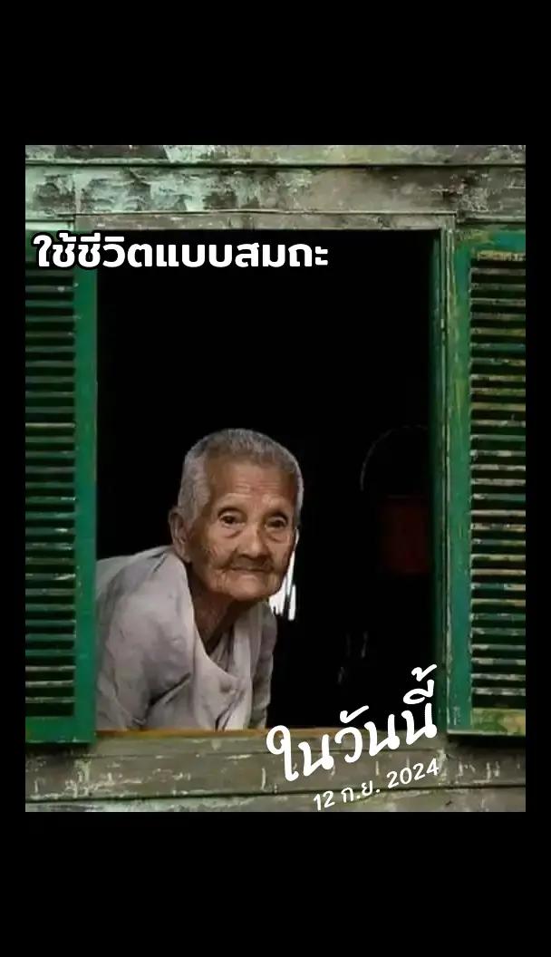 @หมอฮุน Dr. Hun