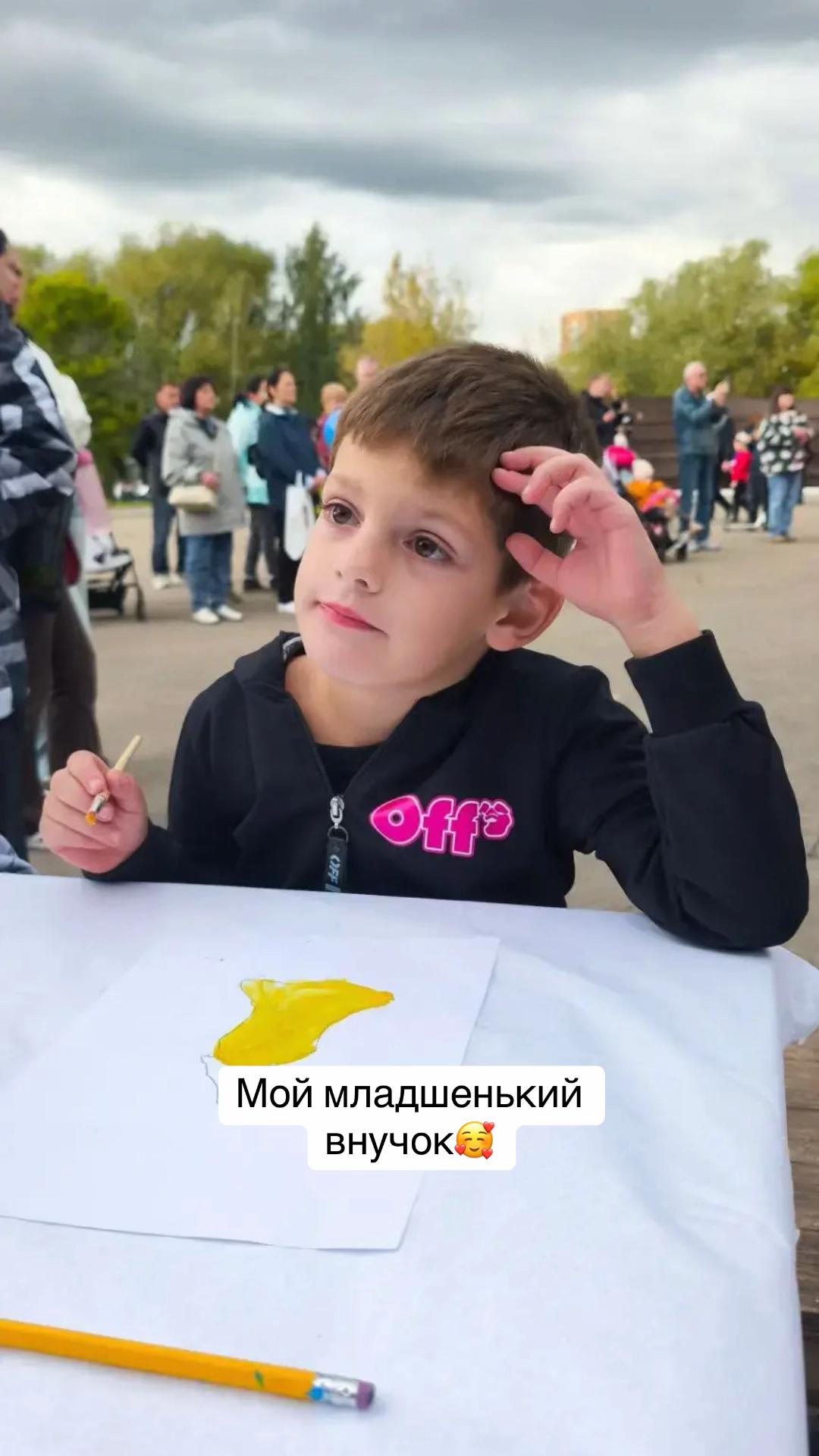 @dina