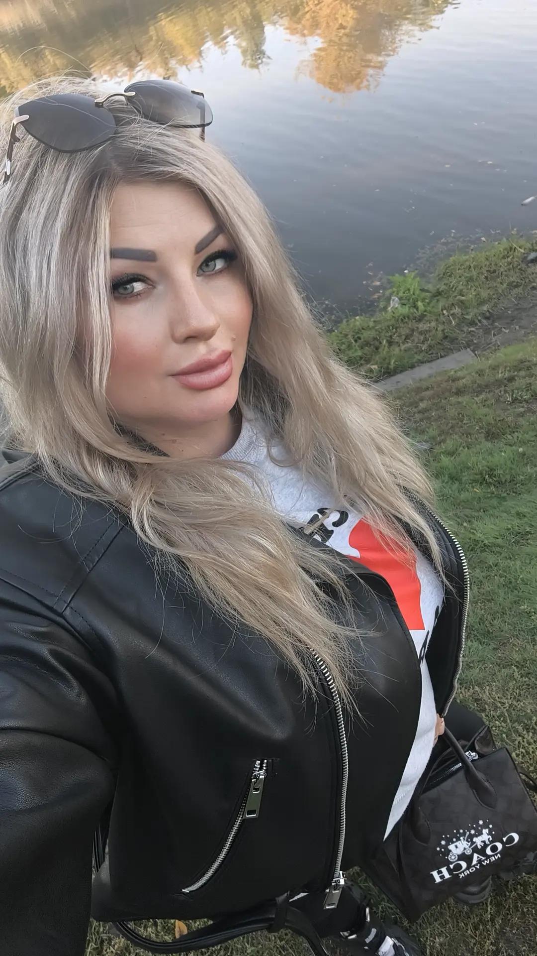 @Наталья
