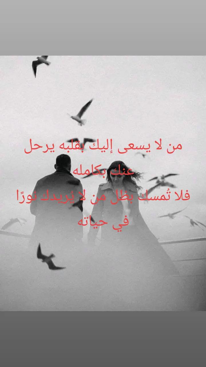@Nada Ebrahim