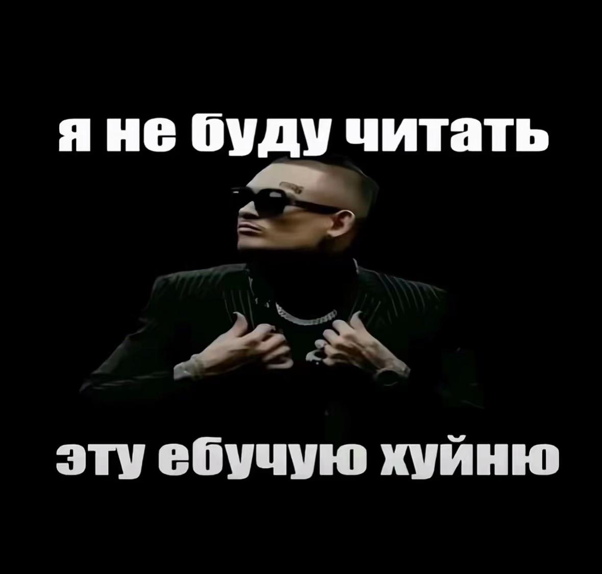 @Не Dixxy а Wixxy