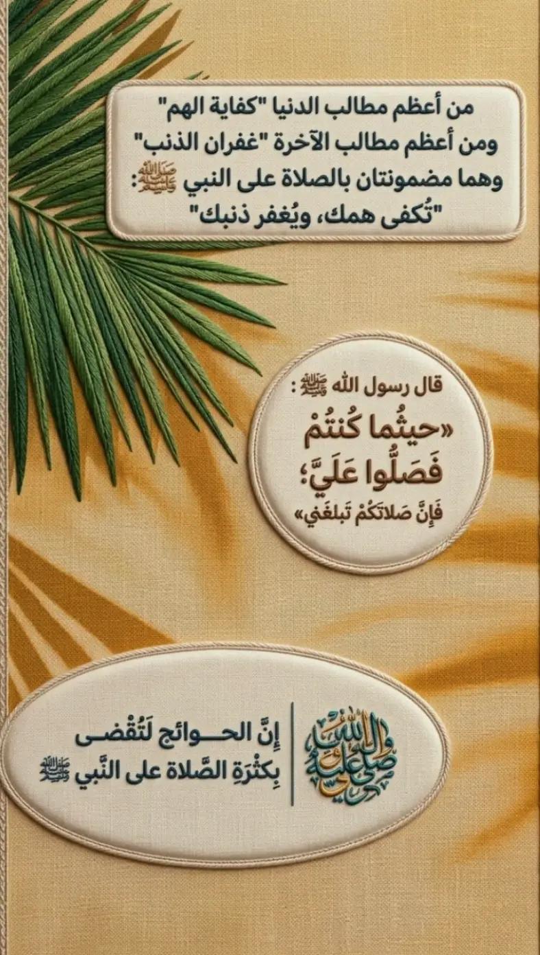 @حـفـرالـبـاطـن